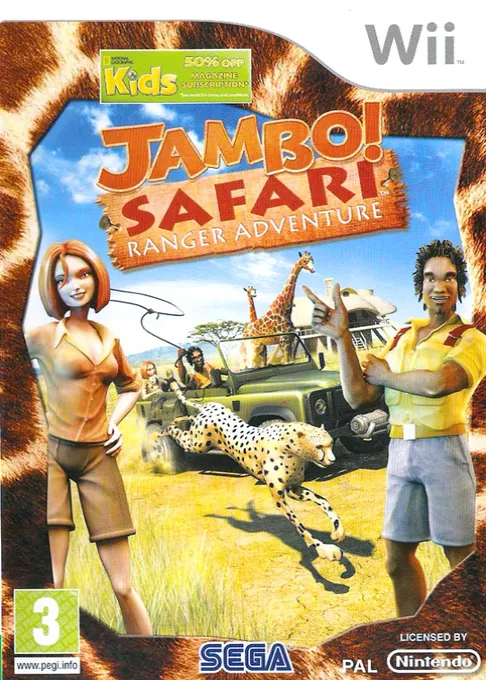 Jambo! Safari - Ranger Adventure (Europe) (En,Fr,De,Es,It)